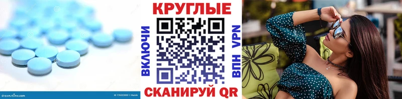 Экстази 280мг  Купить  Плёс 