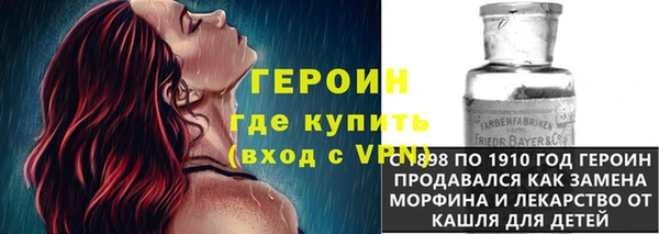 прущая мука Лагань