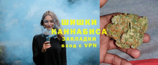 прущая мука Лагань