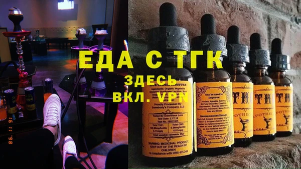прущая мука Лагань