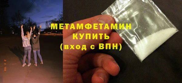 марихуана Ладушкин