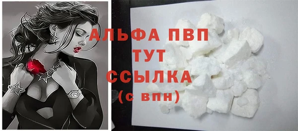 прущая мука Лагань