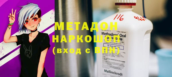 таблы Лабытнанги