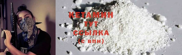 таблы Лабытнанги