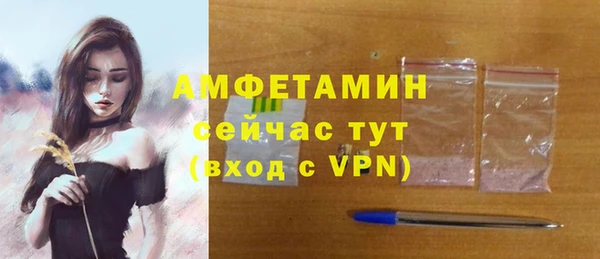таблы Лабытнанги