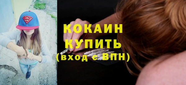 прущая мука Лагань