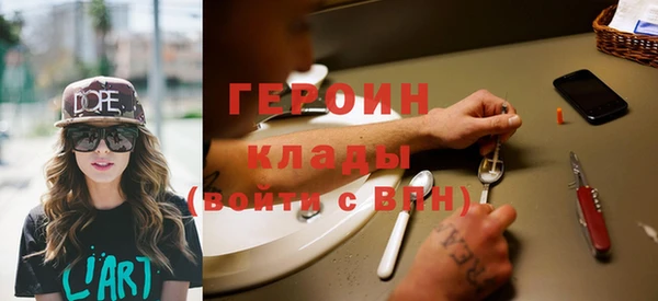 марихуана Ладушкин