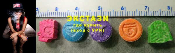 марихуана Ладушкин