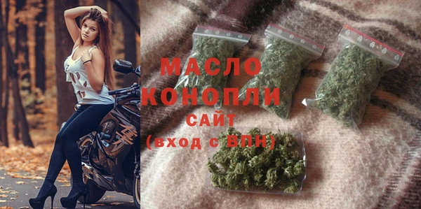таблы Лабытнанги