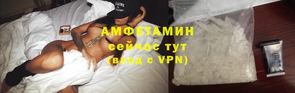 прущая мука Лагань