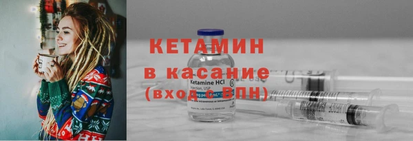 прущая мука Лагань