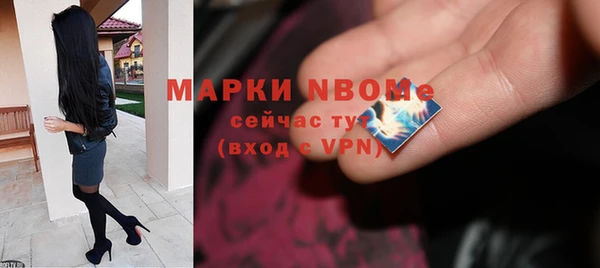 таблы Лабытнанги