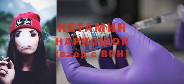 марихуана Ладушкин