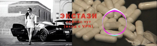 таблы Лабытнанги
