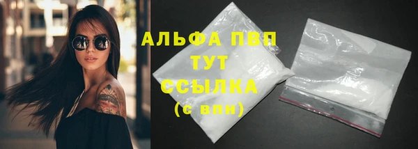 прущая мука Лагань