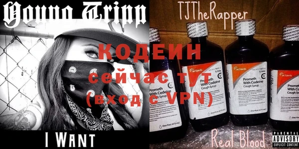 прущая мука Лагань