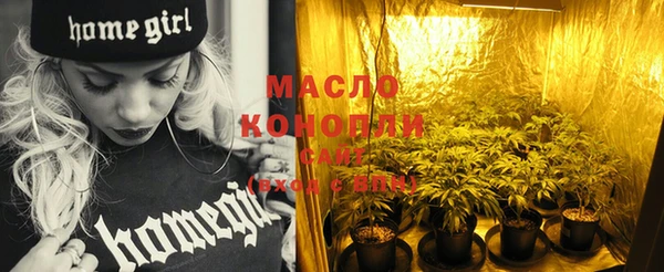 марихуана Ладушкин
