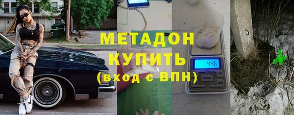 таблы Лабытнанги