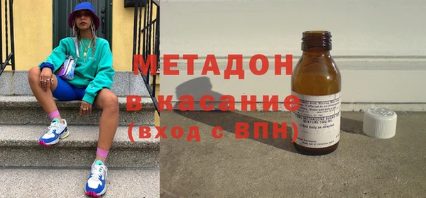 таблы Лабытнанги