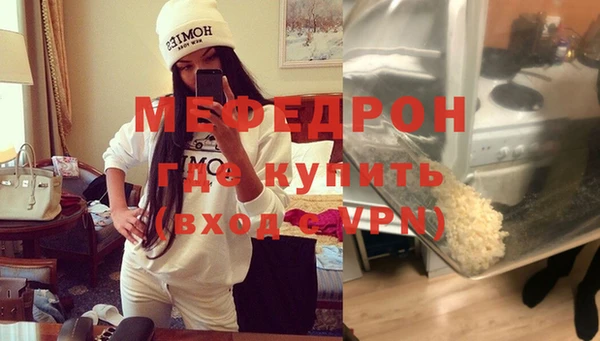 марихуана Ладушкин
