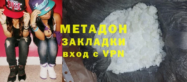 прущая мука Лагань