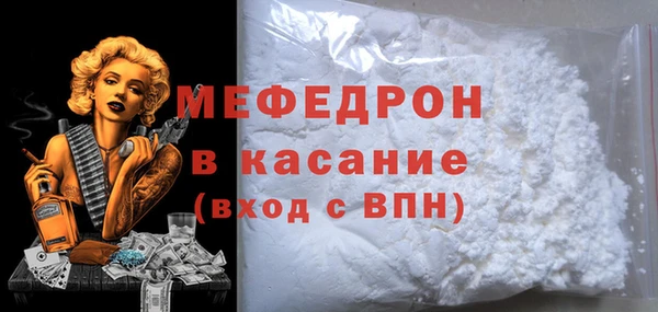 марихуана Ладушкин