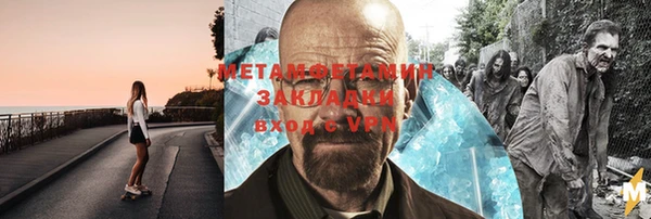 прущая мука Лагань