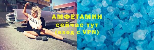марихуана Ладушкин