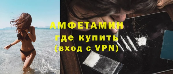 марихуана Ладушкин